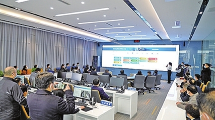 融媒·见证丨探访领先全国的公共资源交易“大脑中枢” “全程不见面”交易服务背后的“黑科技”加减法